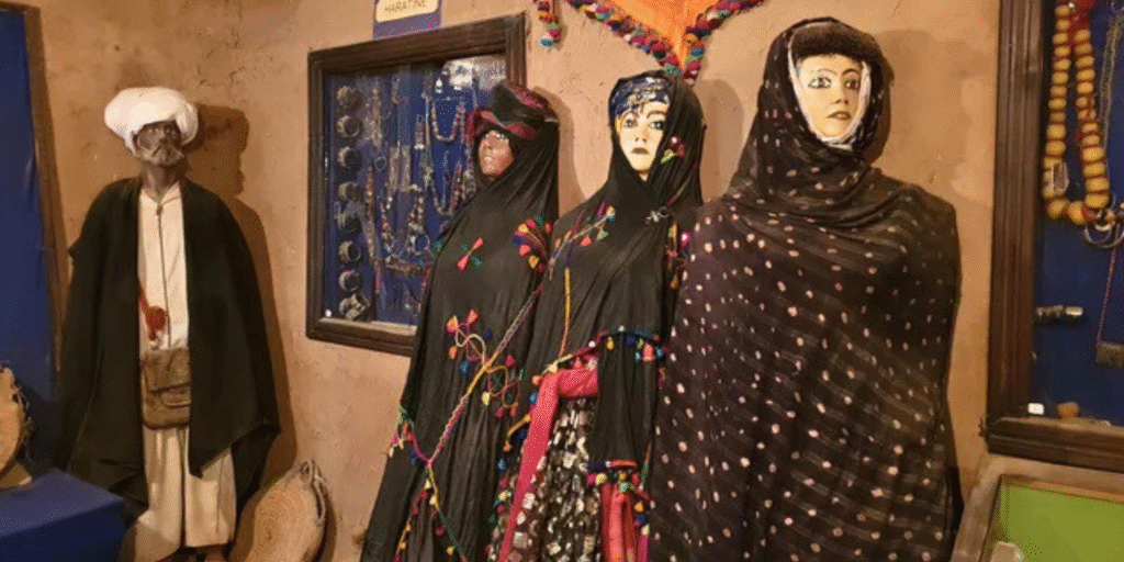 Museum of Art & Traditions